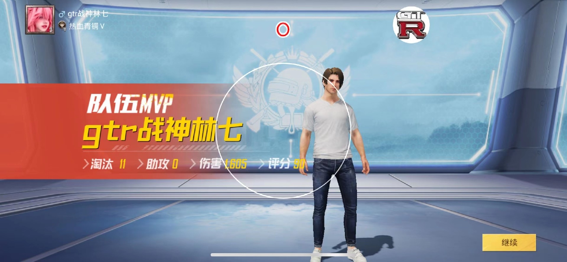 和平精英辅助【雷神/原小迪直装V1.4】稳定防封 人物透视 漏打自瞄 地铁逃生 锁死自瞄 物资显示 人物距离 组队显示