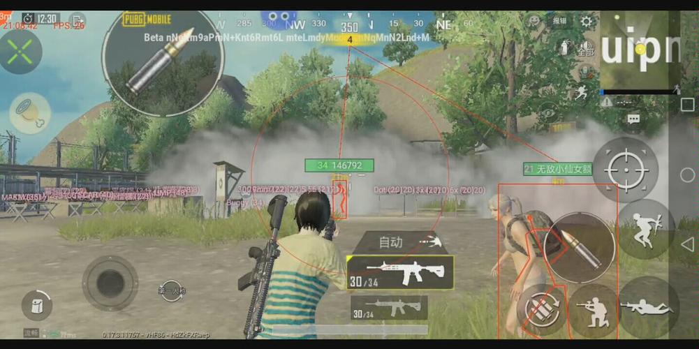 和平精英ios《HS》辅助上分如喝水