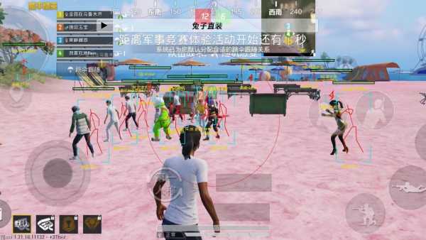 和平精英辅助【小恶魔】老牌项目稳定多个赛季